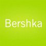 Bershka - World's Biggest Clothing Retailer