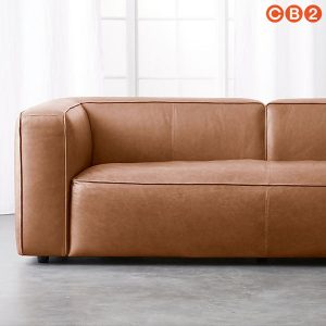 CB2 Modern Leather Sofa Sets