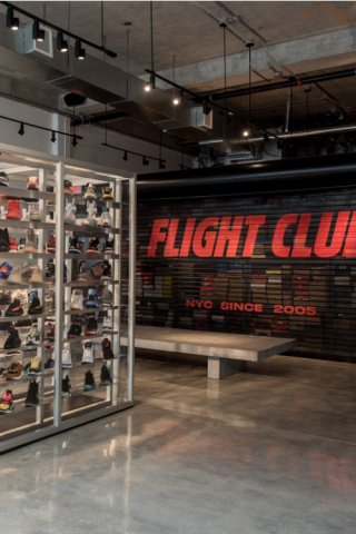 websites like flight club