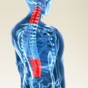 Get Rid of Herniated Disc Pain Naturally at Home.