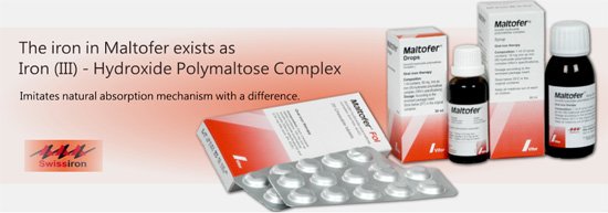 Maltofer Side Effects - Complete Range Including Maltofer Syrup, Drops and Tablets