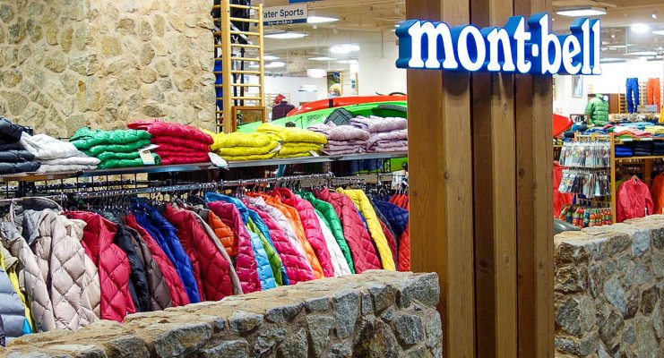 Montbell Brand Stores