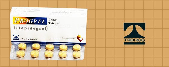 Progrel 75 mg Tablets