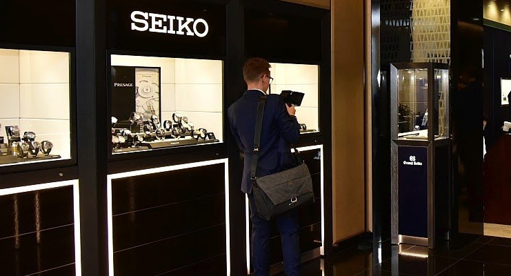 Seiko Watches Official Brand Stores