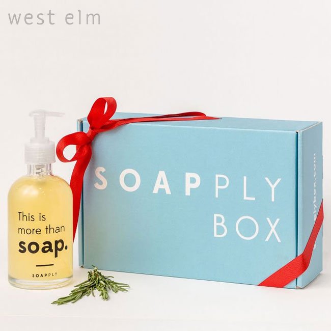 West Elm Bath & Spa Gifts