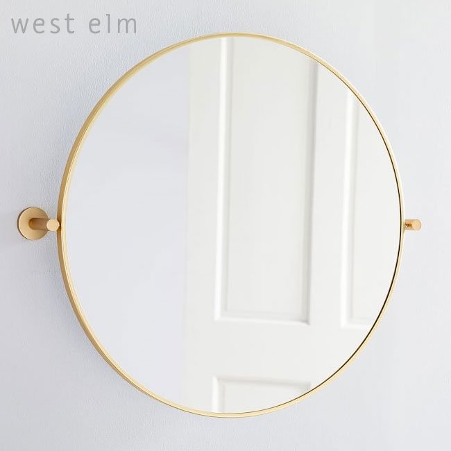 West Elm Bathroom Mirrors