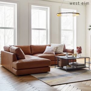 West Elm Living Room Furniture